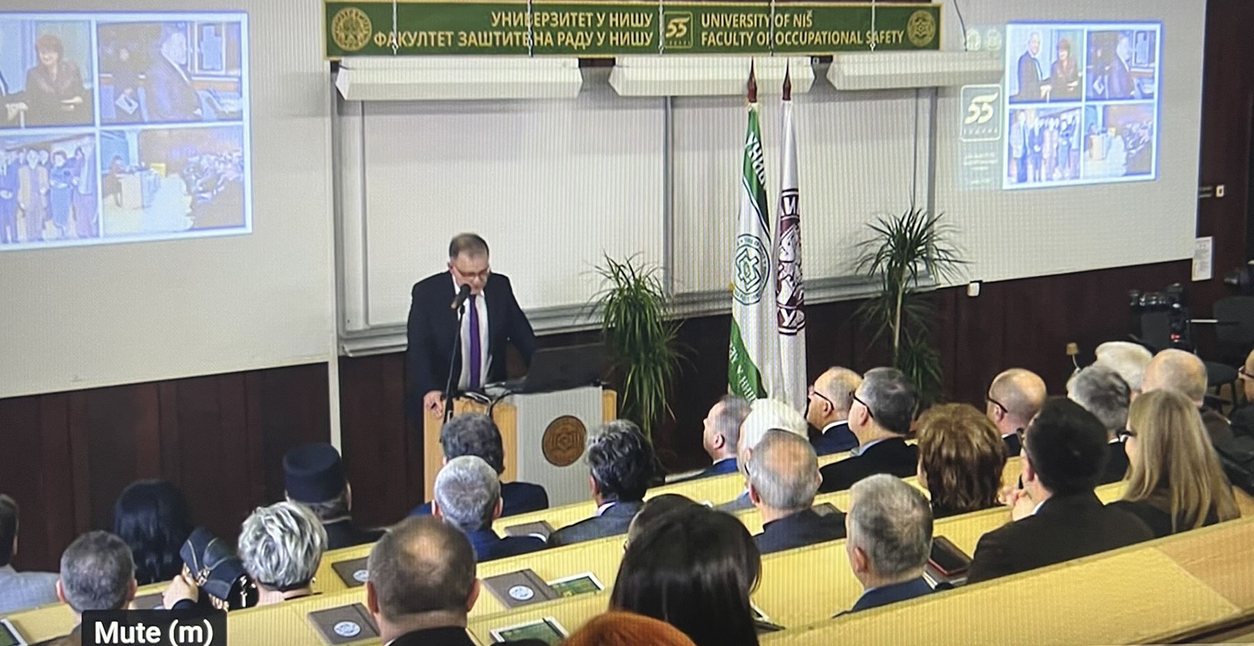 Jubilee Marked - 55 years of Existence оf Faculty of Occupational Safety in Niš