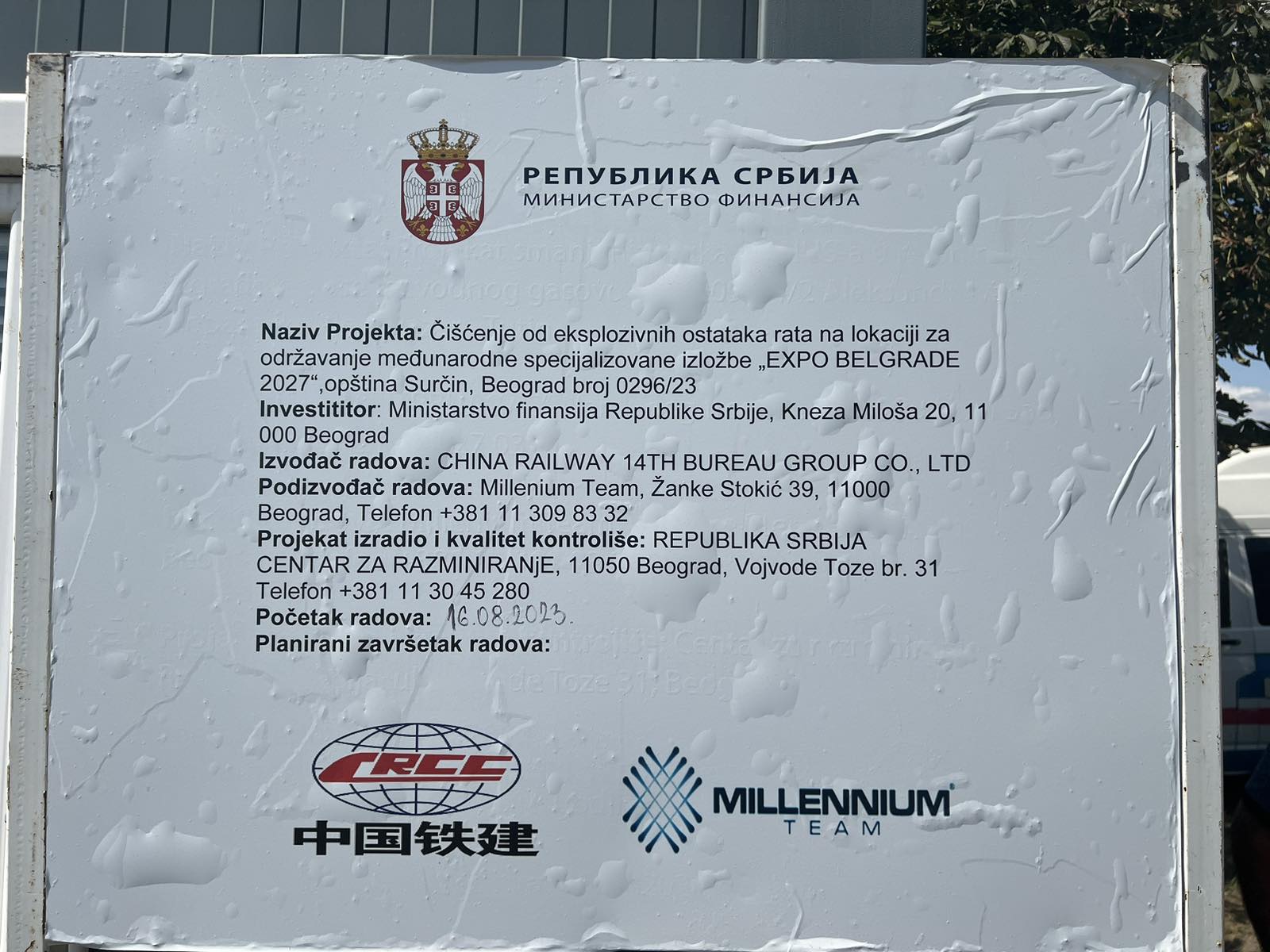Implementation of ERW Clearance Project for Site  where  International Specialized Exhibition 'EXPO BELGRADE 2027' will be held