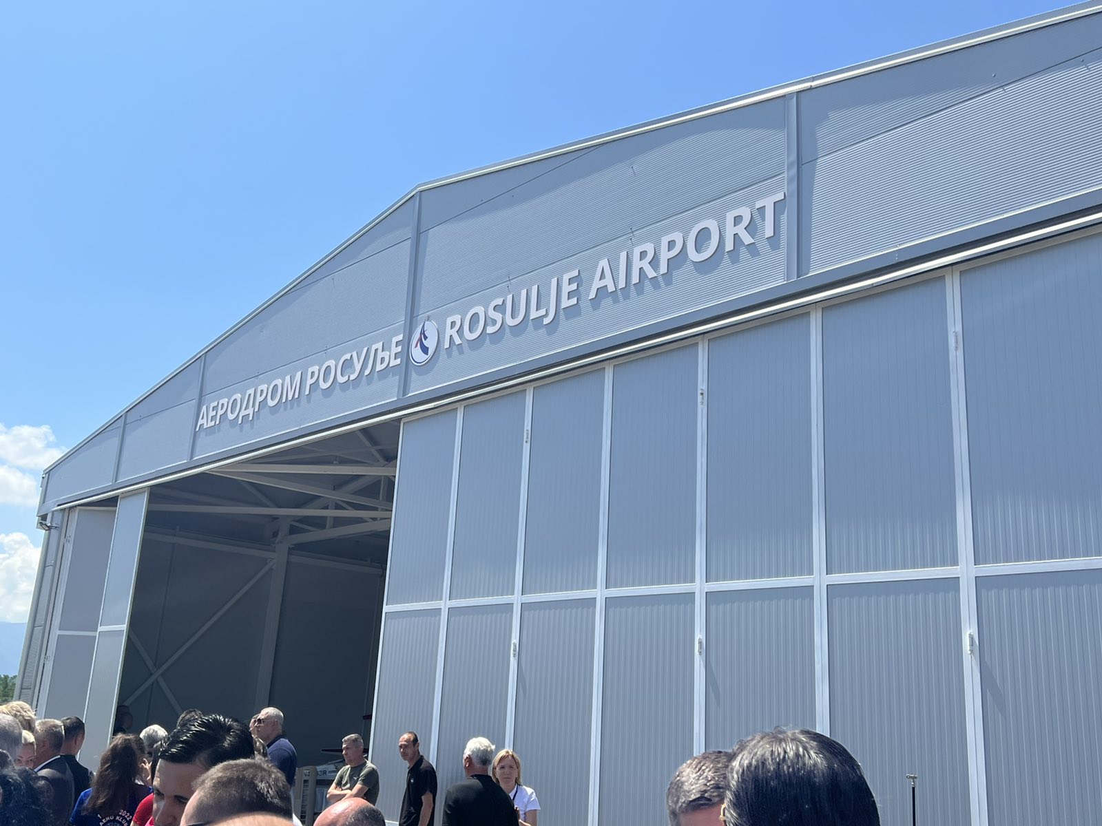 Opening of Rosulje Airport in Kruševac