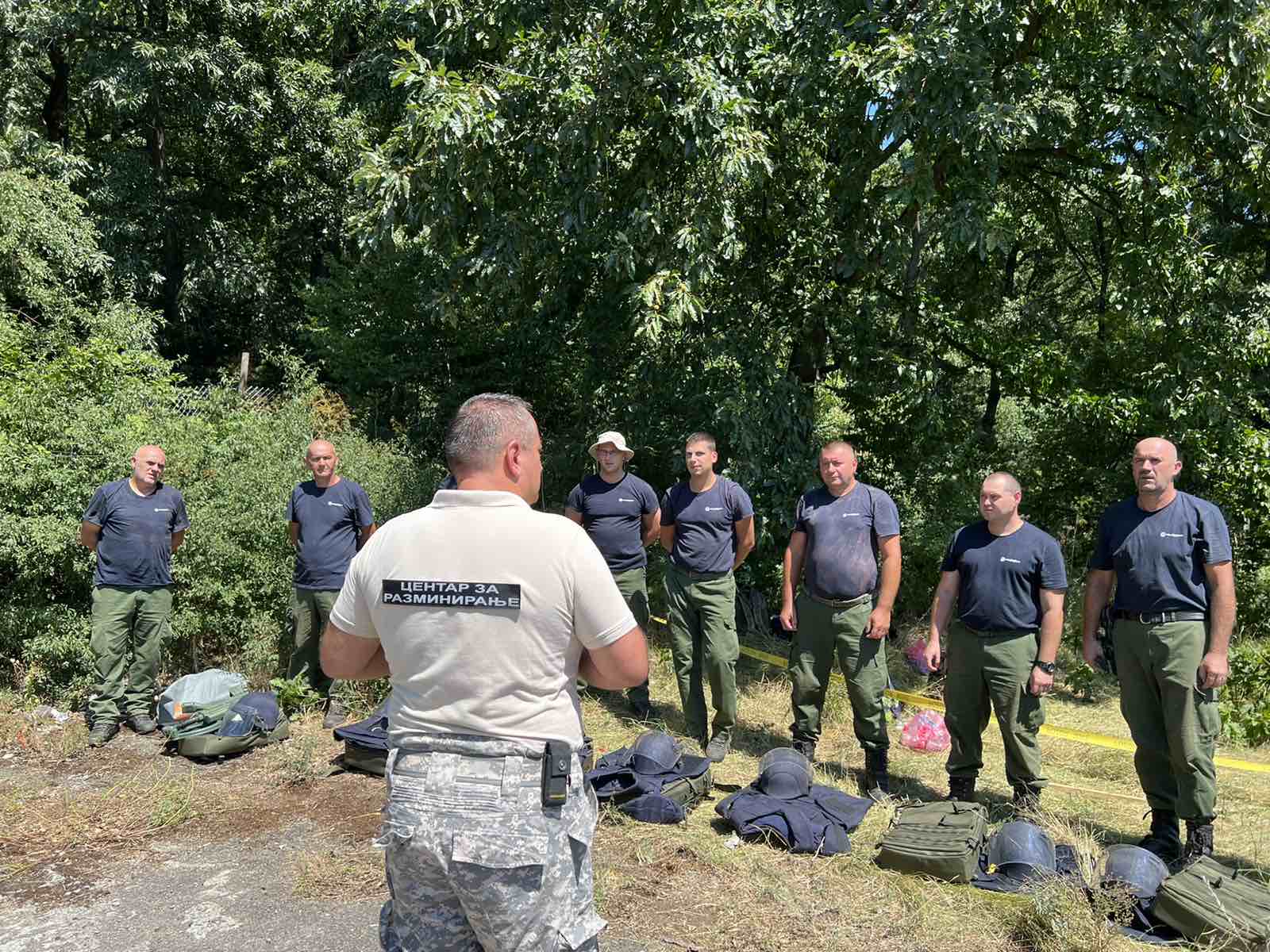 UVOĐENjE U POSAO PREMA PROJEKTU ZA TEHNIČKO IZVIĐANjE LOKACIJE FRUŠKA GORA, OPŠTINA SREMSKA MITROVICA, NASELjE LEŽIMIR