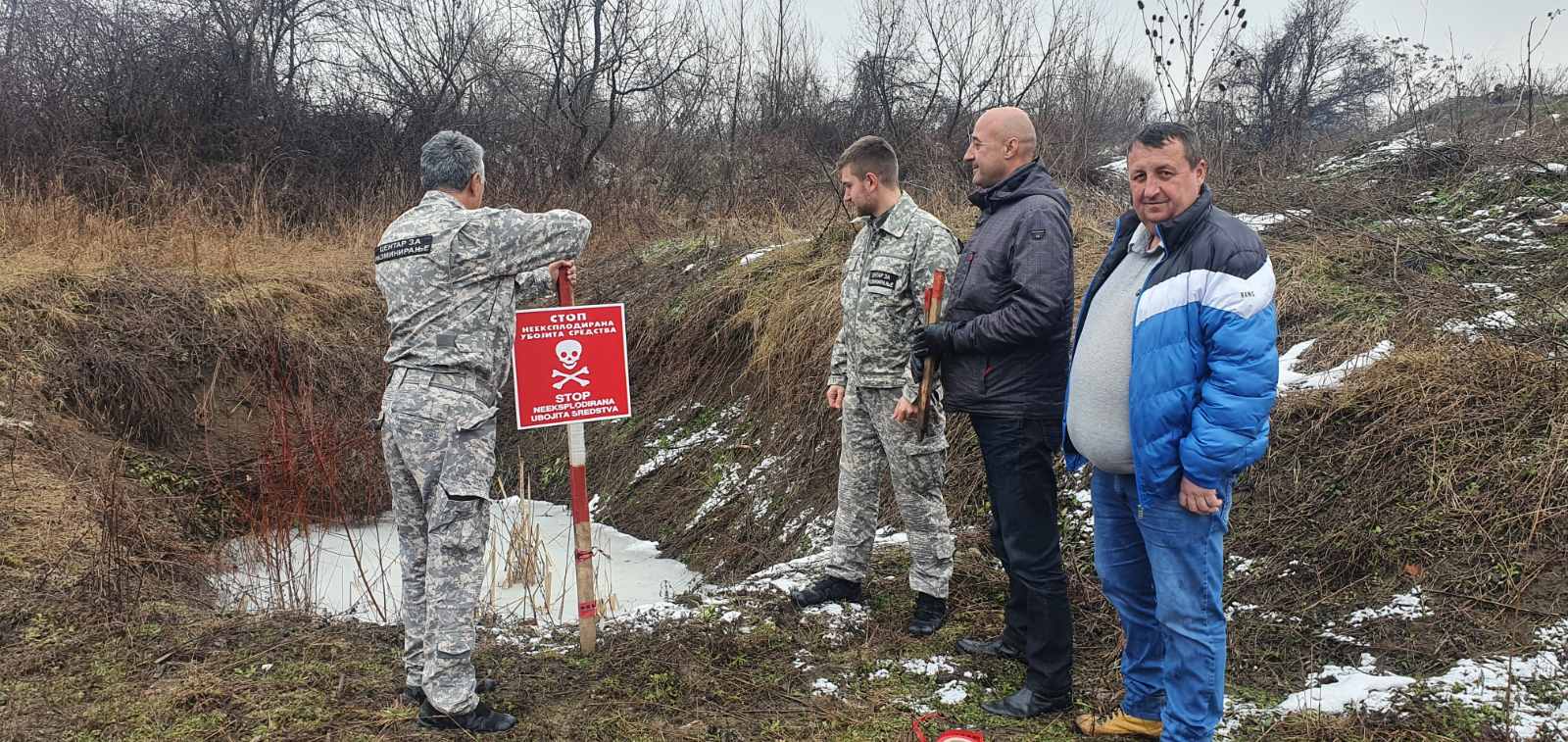 REIZVIĐANjE LOKACIJE U KRAGUJEVCU