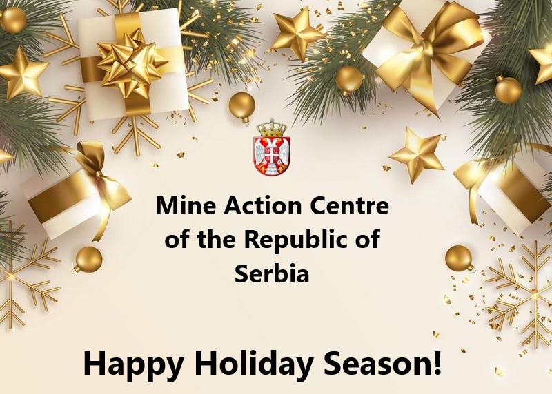 Serbian Mine Action Centre wishes Happy Holiday Season and a safe and prosperous 2023!